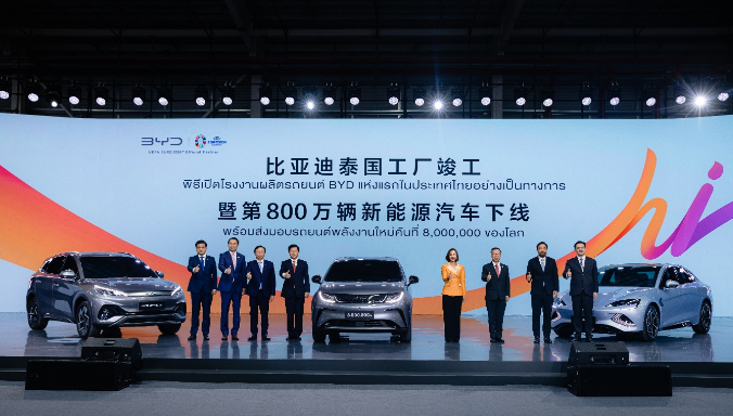 news-676-384 news-676-384